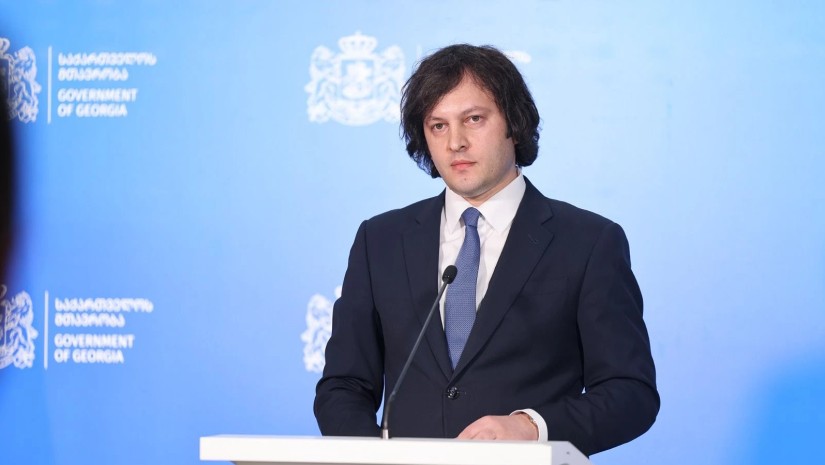 ირაკლი კობახიძე