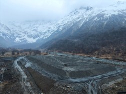 ცანა ცანა