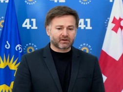 ჭეიშვილი