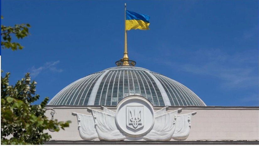 უკრაინის უმაღლესი რადა