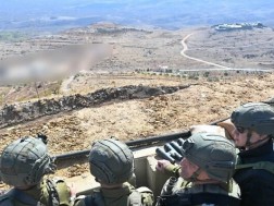 ისრაელი