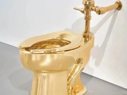 ოქროს უნიტაზი ოქროს უნიტაზი