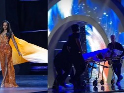 მის სამყარო