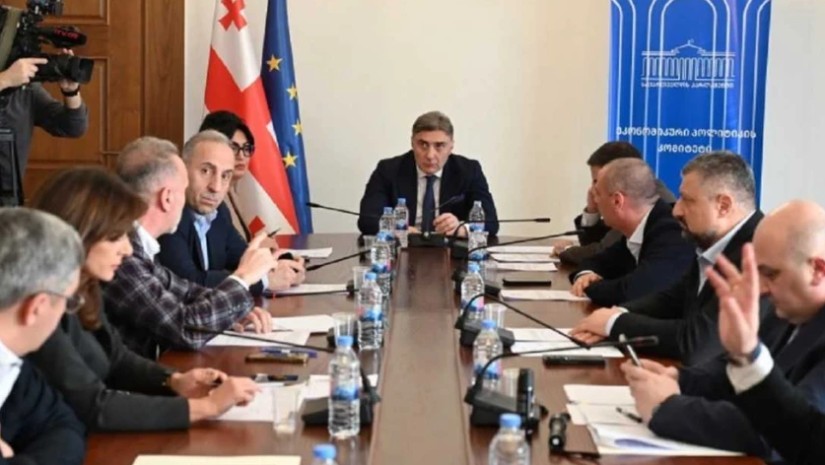 ეკონომიკური პოლიტიკის კომიტეტ