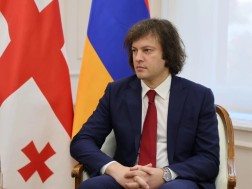 კობახიძე კობახიძე