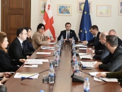 ევროპასთან ინტეგრაციის კომიტეტ ევროპასთან ინტეგრაციის კომიტეტ