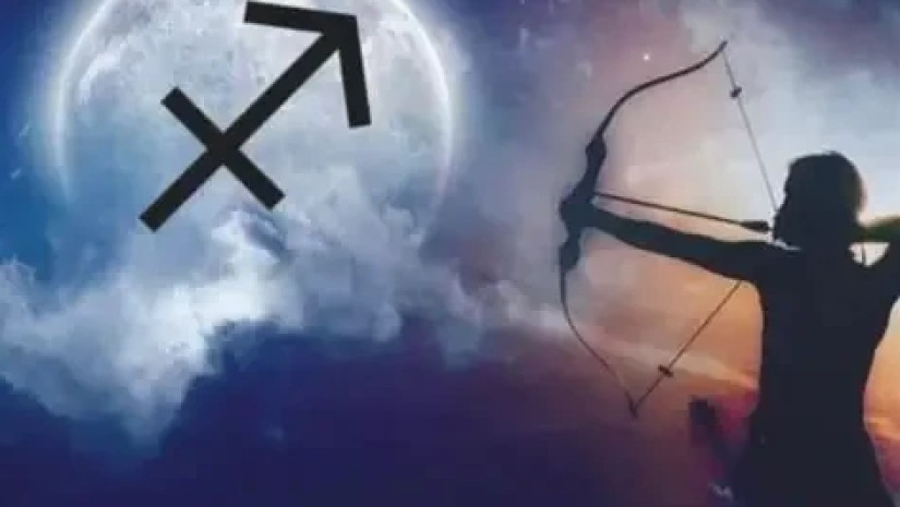 მზე მშვილდოსანში