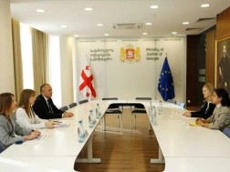 იუსტიცია