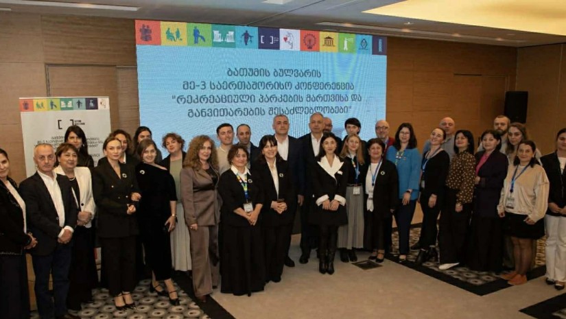 ბულვარი