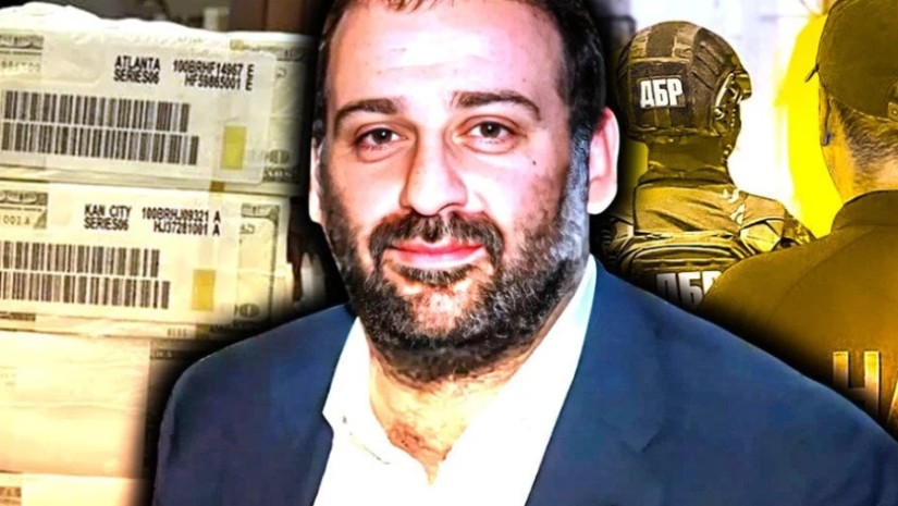 კორუფცია