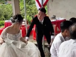 ვიეტანმელი წყვილი