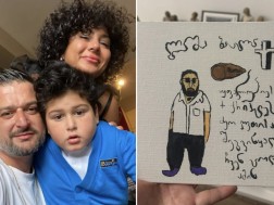 ბასლაძის ოჯახი