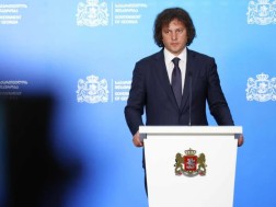 კობახიძე კობახიძე