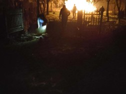 ხანძარი