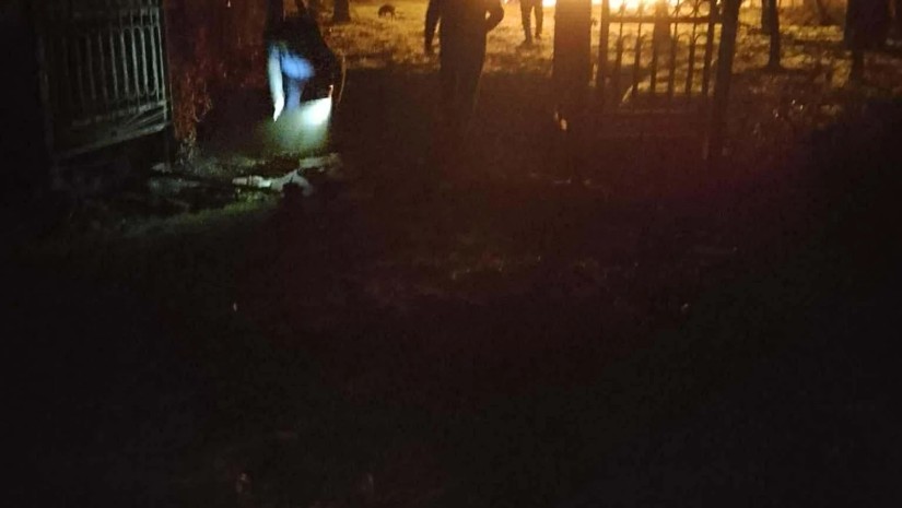 ხანძარი