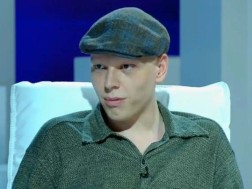 ოდიშარია