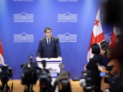 პაპუაშვილი