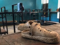 ნიგერია