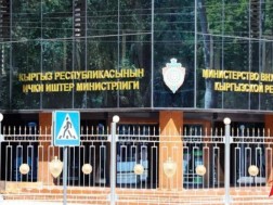 ყირგიზეთში დააკავეს ყოფილი პრეზიდენტის, ალმაზბეკ ატამბაევის შვილი