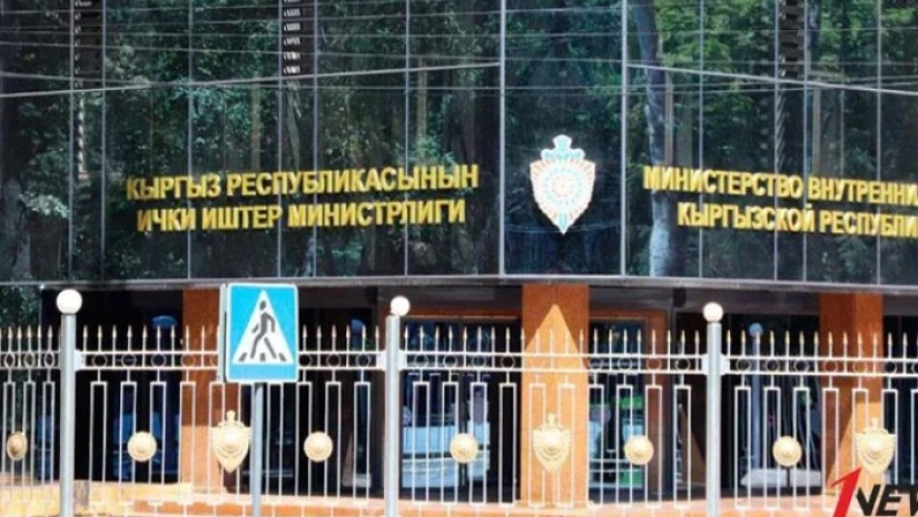 ყირგიზეთში დააკავეს ყოფილი პრეზიდენტის, ალმაზბეკ ატამბაევის შვილი