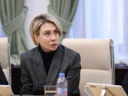 ნინო წილოსანი