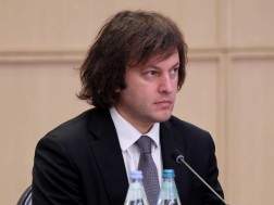 ირაკლი კობახიძე