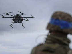 დრონი დრონი