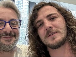 გვარამია