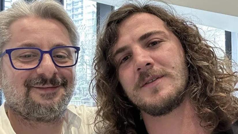 გვარამია