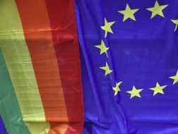 ევროკავშირი