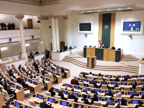 პარლამენტი