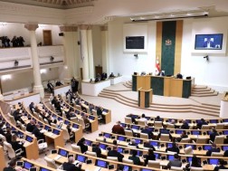 პარლამენტი