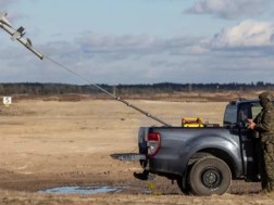 დრონების საწინააღმდეგო სისტემა