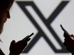 პორტალი X