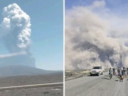 ეთიოპია