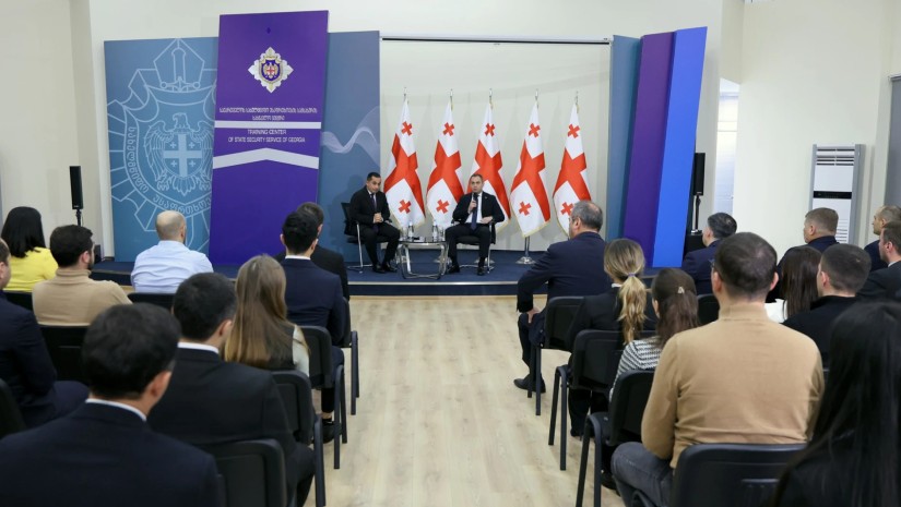 სახელმწიფო უსაფრთხოების სამსახურის სასწავლო ცენტრი 