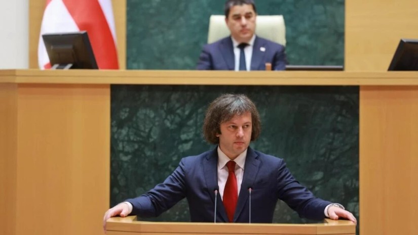 კობახიძე პარლამენტში