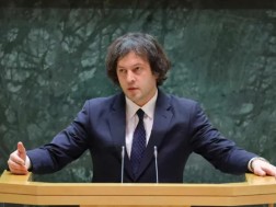 ირაკლი კობახიძე