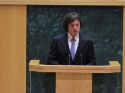 პრემიერი პარლამენტში