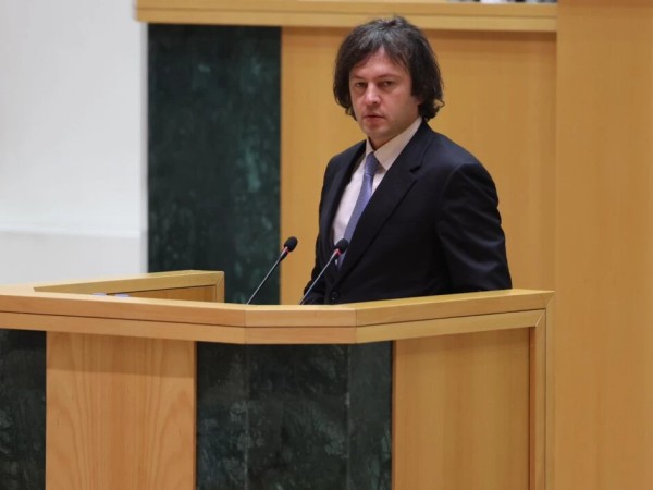 ირაკლი კობახიძე