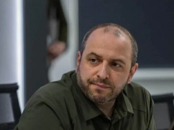 უმეროვი