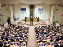 საქართველოს პარლამენტი 