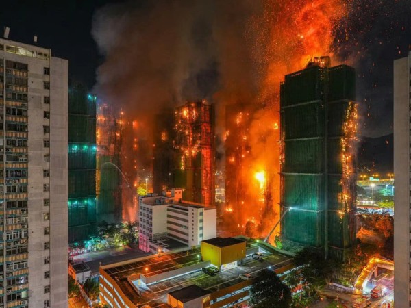 ჰონკონგი