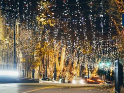 საახალწლო ილუმინაციები