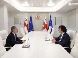 ვალიდ აბუ ჰაია