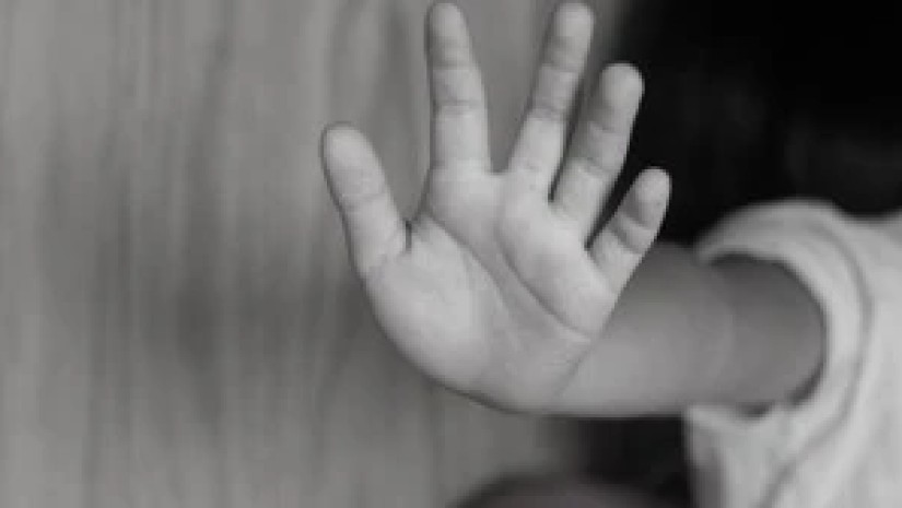 ძალადობა