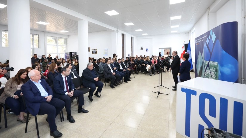 შეხვედრა