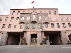 თურქეთის თავდაცვის სამინისტროში