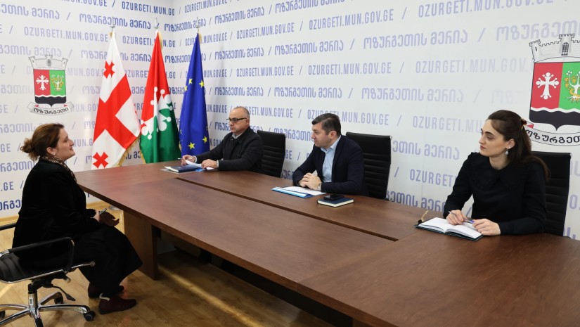 ოზურგეთი