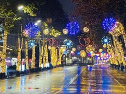 განათება განათება